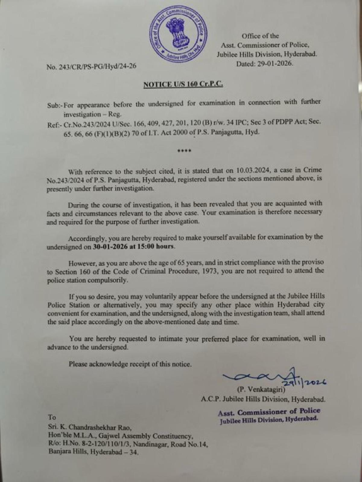 पूर्व मुख्यमंत्री और गजवेल विधायक के.चंद्रशेखर राव को नोटिस जारी किया गया पूर्व मुख्यमंत्री और गजवेल विधायक के.चंद्रशेखर राव को नोटिस जारी किया गया